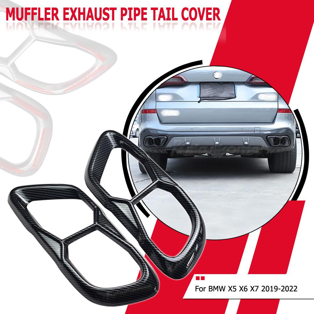 For BMW X5 X6 X7 Tail Pipe Mask G05 G06 G07 Stainless Steel Exhaust Pipe Tail Pipe M60i Muffler Tip Nozzle