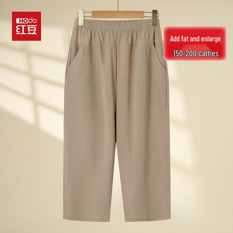 Hodo Women s Summer High-Waist Casual Pants 3XL