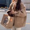 Women's Retro Lambswool Shearling Coat - Autumn/Winter 2025 Casual Loose Cotton Jacket