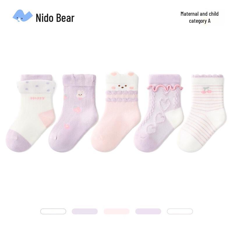 Niduoxiong Baby Summer Mesh Cotton Socks