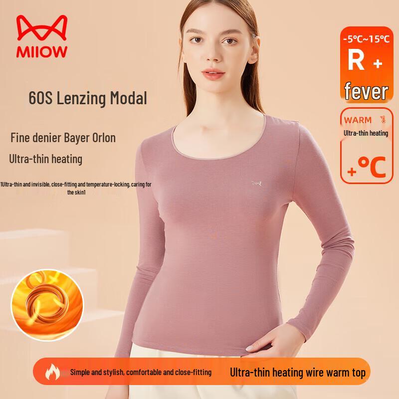 

Женский модальный бесшовный термотоп Mao Ren 60-х годов L