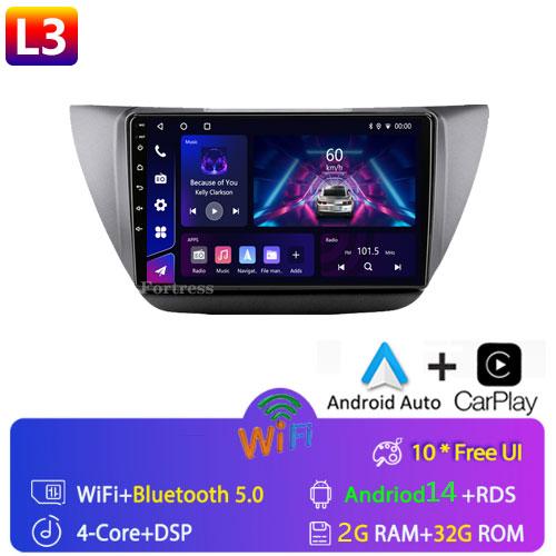 2 Din Android 12 Car Radio Multimedia Video Player For Mitsubishi Lancer 9 CS 2000 - 2010 Navigation GPS 4G Carplay Auto Stereo