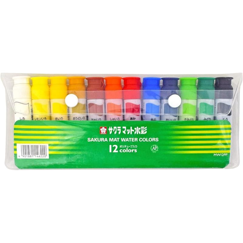 

Sakuraku Repas paints matte watercolor in poly tube 12 color sheath included MW12PF