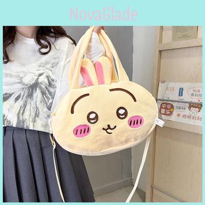 Cute Kawaii Shoulder Bag With Velvet Lining For Daily Use And Storage