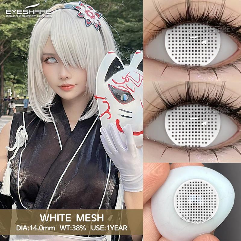 Eyeshare 1 Pair Red/Whie/Black Contact Lenses for Halloween Crazy Party Eye Makeup Lens Anime Role Playing Pupils