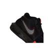 Беговые кроссовки Nike LeBron Witness