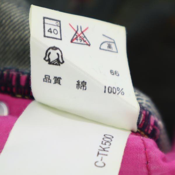 Paul Smith Red ears Straight denim pants 42 Button fly jeans Men's Used