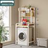 Washing Machine Storage Rack