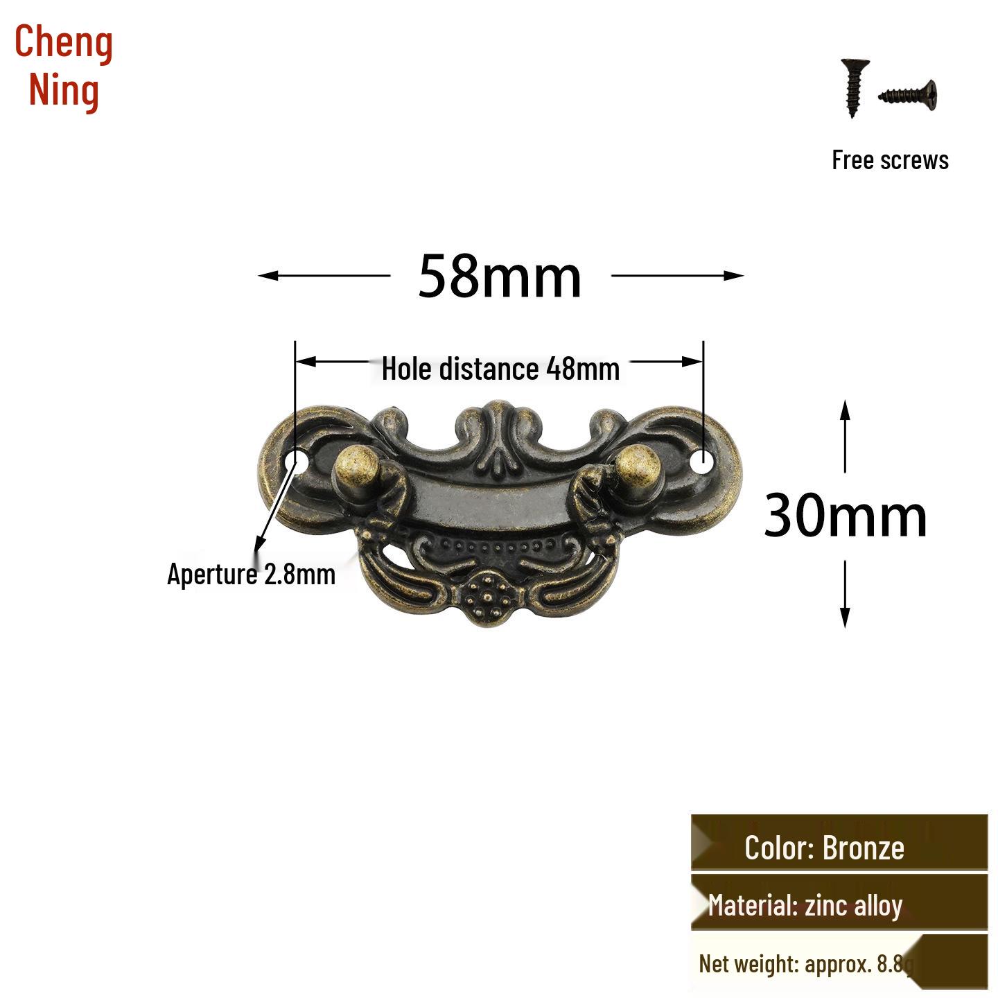 European Retro Antique Bronze Pull Handle for Cabinets and Drawers