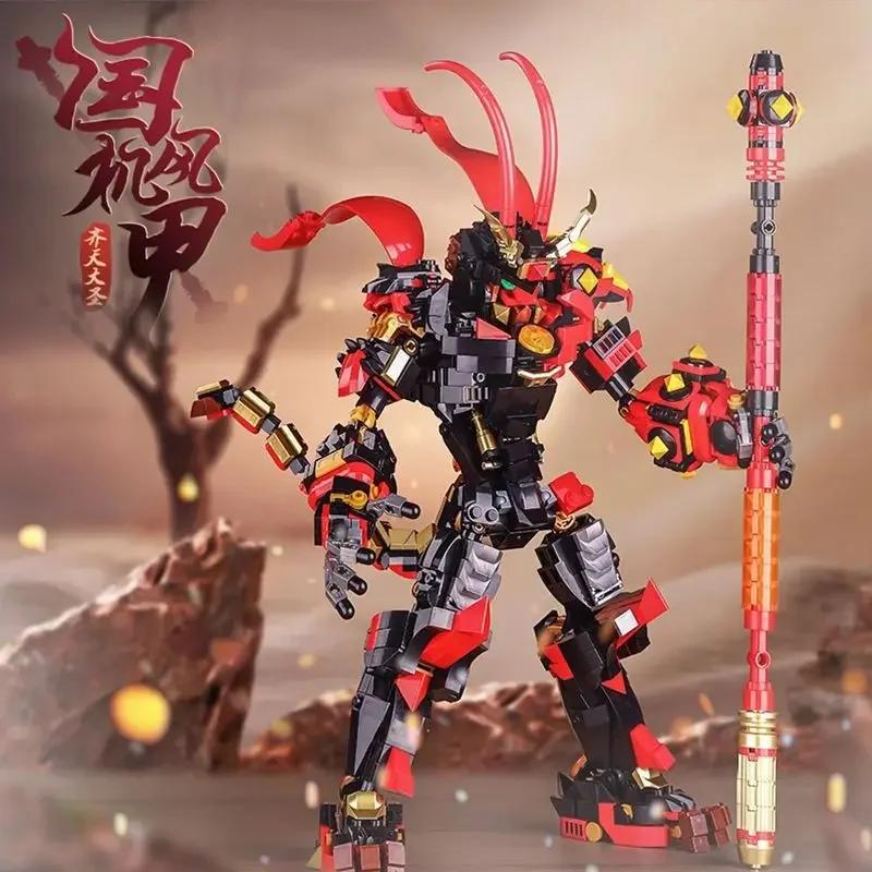 

Chinese Warrior Mecha Robot Mech Building Blocks Toys MOC Nezha ZHAOYUN Monkey King Hero Model DIY Bricks Toy for Kids Boys Gift