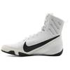MACHOMAI 3 Abriebfeste Atmungsaktive High-Top Trainingsschuhe Unisex Weiß Schwarz HF7333-101