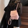 Cute Girl Backpack, Female New College Style Schoolbag, College Student Class Commuting Small Backpack