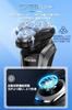 Electric Shaver Innovative Model Function Close Low IPX7 Suitable for Shaving in the LCD Battery Level Perfect for Business or Keeping in the Great