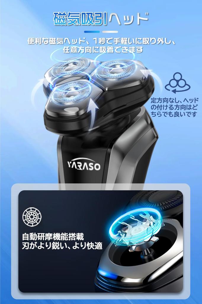 Electric Shaver Innovative Model Function Close Low IPX7 Suitable for Shaving in the LCD Battery Level Perfect for Business or Keeping in the Great