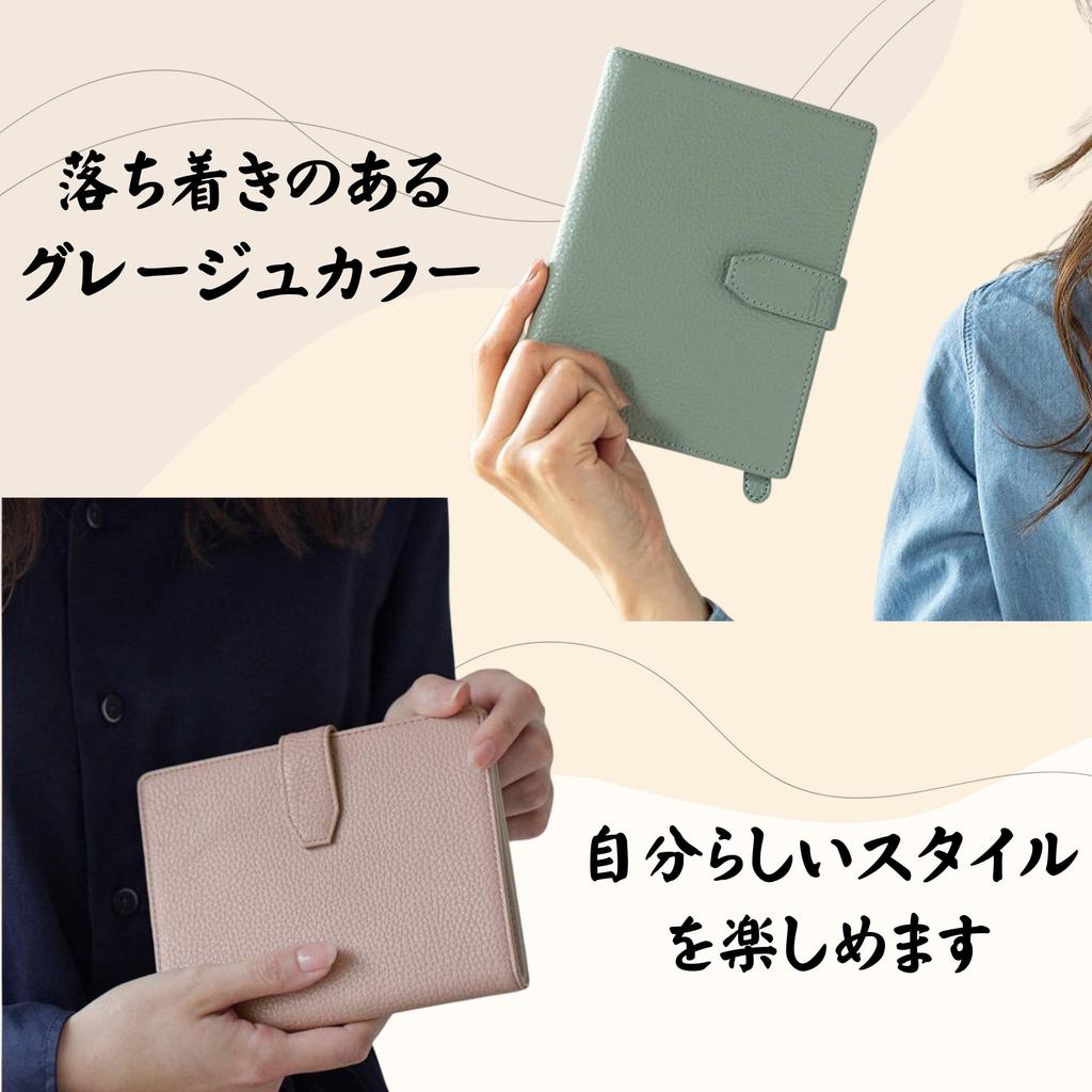 NASSIA Multifunctional Storage Pouch for Medicine Small and Cards Passports, Wallets, Books, Items, (Green)