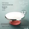 FABAKE 10-inch Aluminum Cake Decorating Turntable