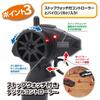 Kyosho Egg First Mini-Z Toyota Sprinter Trueno AE86 White Black 66612