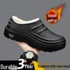 Chef Shoes: Fleece-Lined, Non-Slip, Waterproof Work Shoes for Hotel and Restaurant Staff (Autumn/Winter)