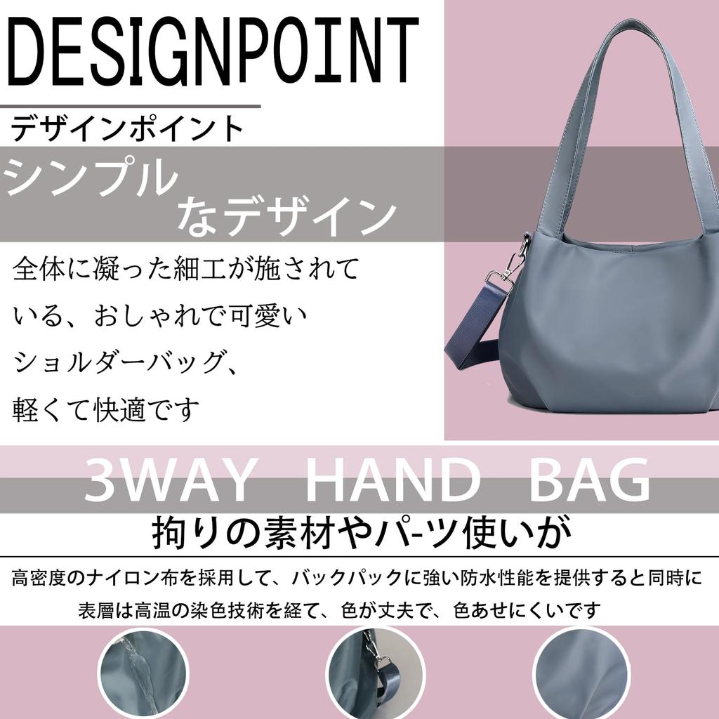 Crossbody Tote Small Shoulder Breathable with Zipper Stylish Bag [MR&KB] Bag, Bag, Handbag, Water-Repellent, Pocket, Lightweight, Small, (Light Gray)