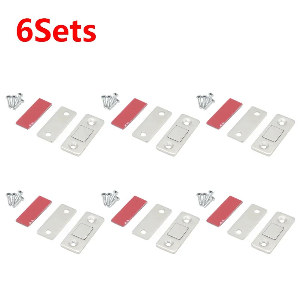1-10 Sets  Magnetic Cabinet Catches Door Stops Magnet Invisible Soft-Catch Ultra-Thin Anti-Rust Door Magnet with Screw for Home