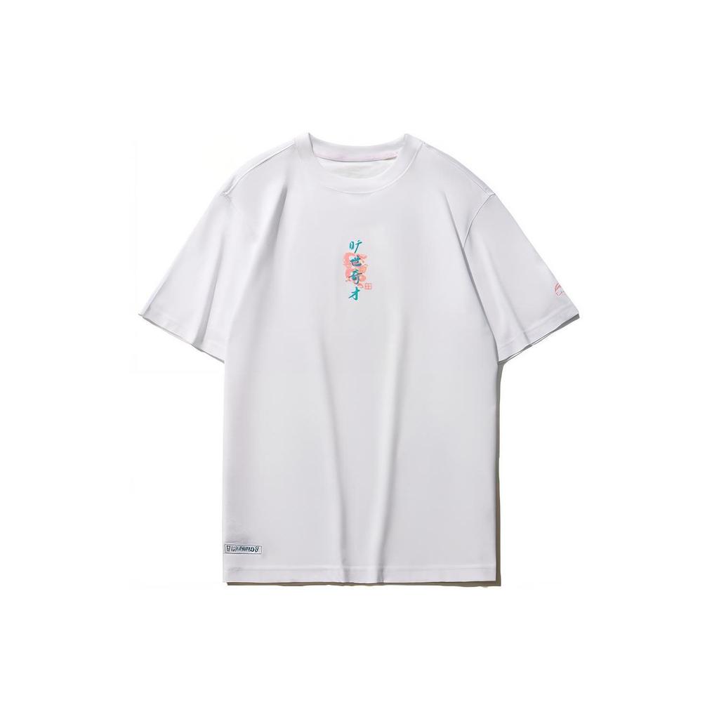 Li-Ning Sports Fashion Series Extraordinary Talent Round Neck Knitted Printed T-Shirt Men Tops White AHSR077-1