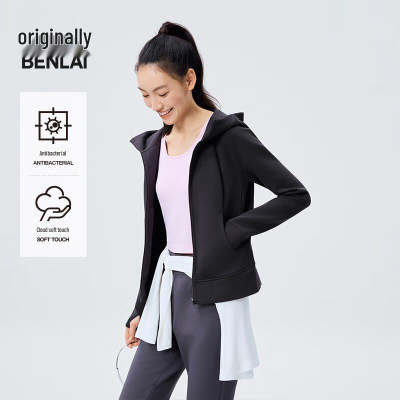 BENLAI Women's Cloud-feel Soft Antibacterial Hooded Sport Jacket