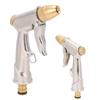 High Pressure Water Gun Car Washing Water Gun Pure Brass All Metal High Pressure Household Cleaning Spray Washing Water Gun