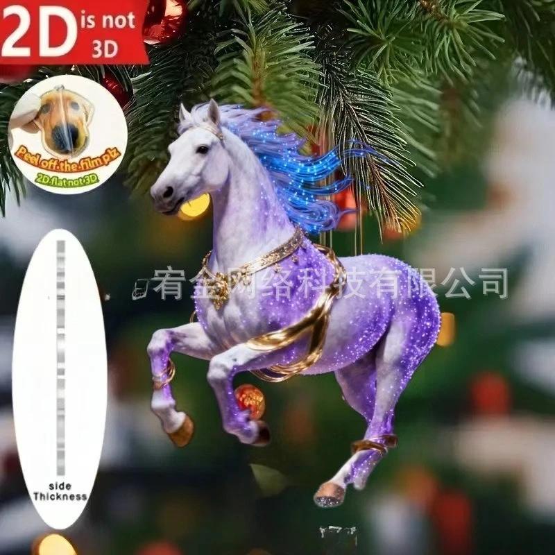 2D Christmas Tree Horse Ornaments Xmas Metallic Rhinestones Horse Christmas Hanging Horse Ornaments Gifts Home Decoration