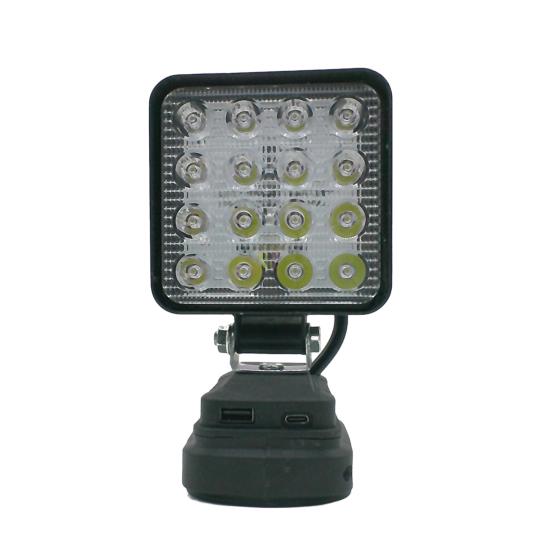 Portable Cordless Work Light, Multi-Angle Adjustable Waterproof Lamp with 16 LEDs, High Brightness Mini Emergency Light for Outdoor Camping