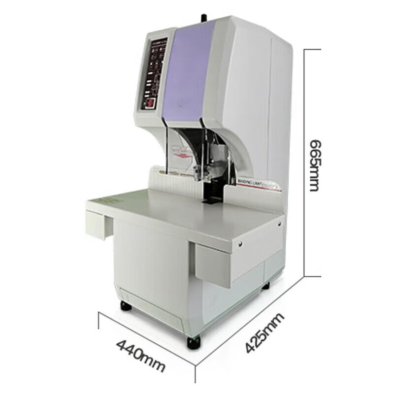 Huijin HJ-50AR Automatic Electric Binding Machine CN Plug (adapter Included)