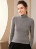 Women's High Neck Ribbed Cashmere Sweater - Slim Fit, Versatile Knit Top