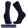 Men's and Women's Thickened Merino Wool Hiking Socks: Non-slip, Wear-resistant, Mid-tube Design.