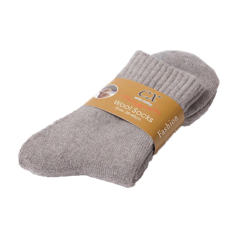 Tri-polar Men's Thick Winter Terry Socks, 3-Pair Pack