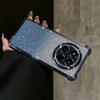 Applicable To Huawei Pura70 Mobile Phone Case Honor 300pro Silicone Cover Lens Film X60 All-inclusive Anti-drop Transparent Soft