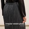 Spring 2026 Casual Straight Long Skirt