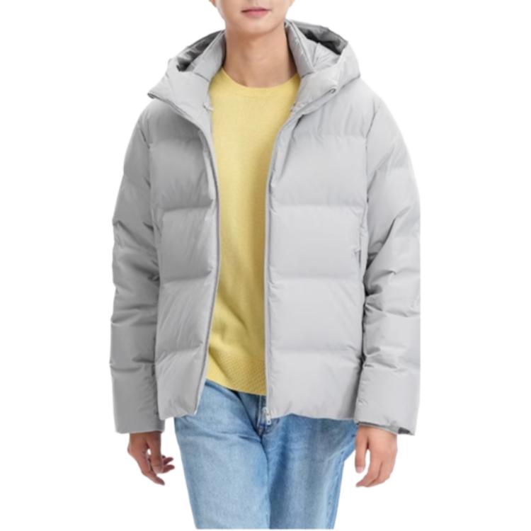 UNIQLO Solid Color Zipper Hooded Pocket Design Quilted Down Jacket Men outerwear Cloud-Gray 459624-02