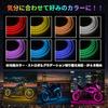 Waterproof RGB LED Strip Lights for Compatible with and Includes Silicone 15 Waterproof and and Remote Control 12-Pack Motorcycles, Kawasaki, Yamaha,