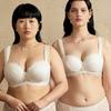 Thin Lace Bra for Large Breasts Small Push-up and Side-breasted Breasts Upper Support and Anti-sagging Large Size Underwear