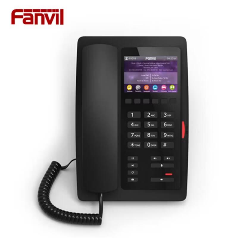Fanvil H5 Business Hotel Gigabit VoIP Phone (CN Version)