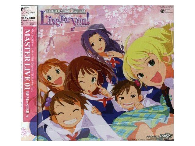 

[CD] THE IDOLMaSTER MASTER LIVE 01 REMaSTER-A COCX-34769 Game Music OST NEW