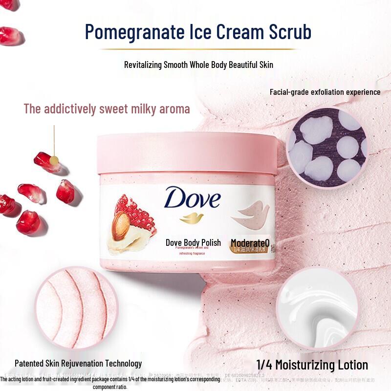 

Dove Pomegranate Seeds & Shea Butter Body Scrub