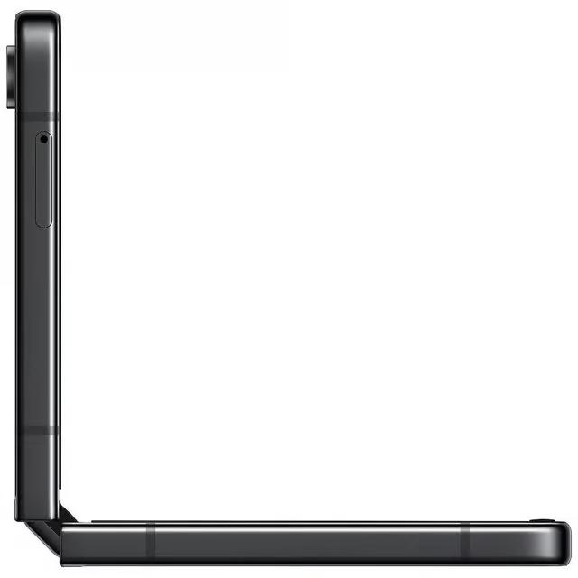 Samsung Galaxy Z Flip 5 5G SIM