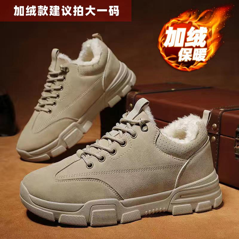 

Распродажа мужские ботинки Martin весна, осень и зима корейская версия британские низкие рабочие мужские туфли повседневная рабочая обувь 39