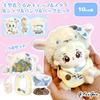 Sheep Kigurumi Cap, Bib, Shirt, Pants, and Bag Set for 10cm Plush Toy, Kigurumi Accessories, Otaku Activities, Doll Mascot, Kpopdoll Costume [Used]