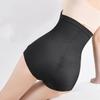High Waist Hip Lift Panties Seamless Slimming Shaper Fashion Buckle Shapewear Women  Female