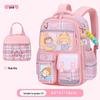 2025 Plaid Backpack: Large Capacity School Bag for Elementary to Junior High Students