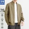 ROMON Men's 100% Merino Wool Zip-Up Knit Cardigan