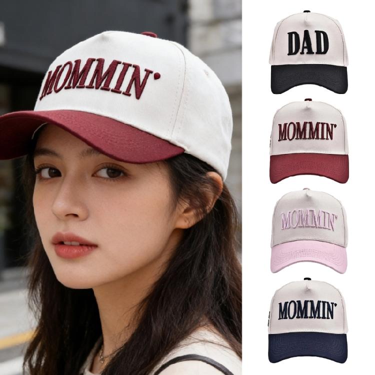 Comfortable Cotton Lettered Baseball Cap Fashion Outdoor Caps Sun Protections Great For Sun Protection And Fashion