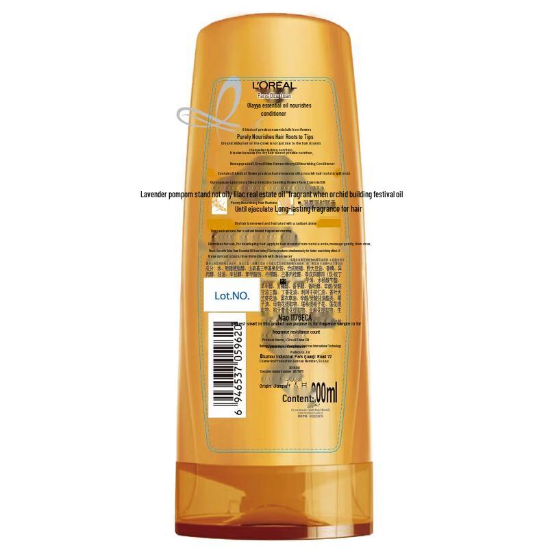 L'Oreal Nourishing Hair Conditioner