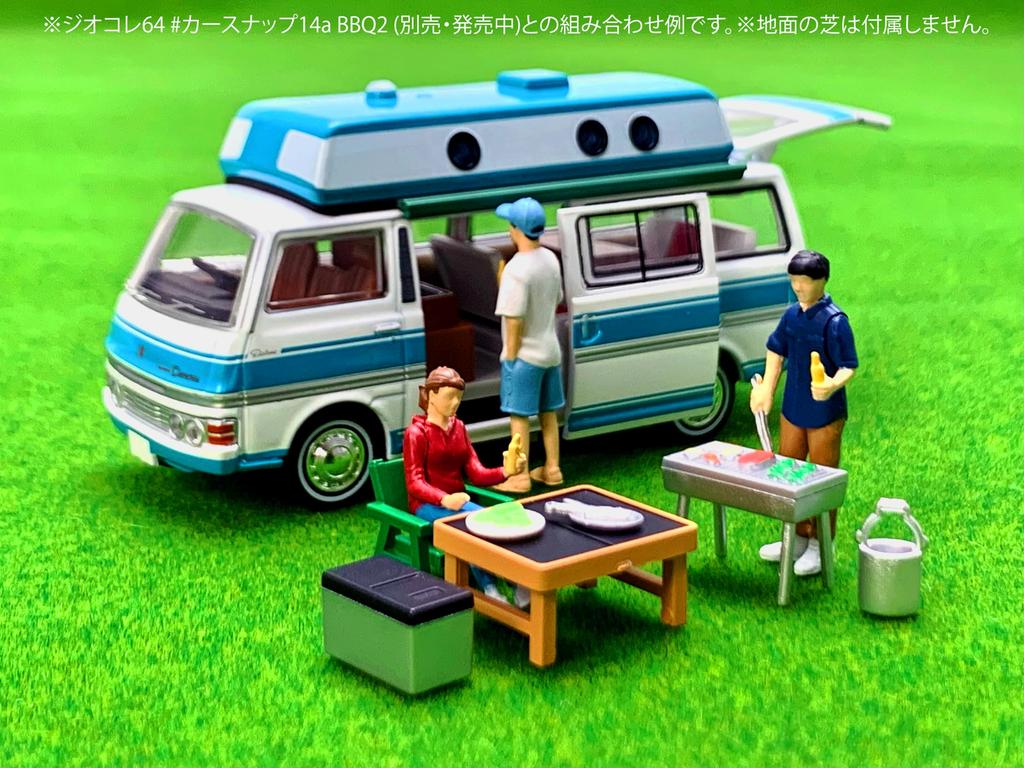 TOMYTEC Tomica Limited Vintage Neo Scale Nissan Caravan 1973 Finished Product 1/64 LV-N312a Camper, White/Light Blue, Model,